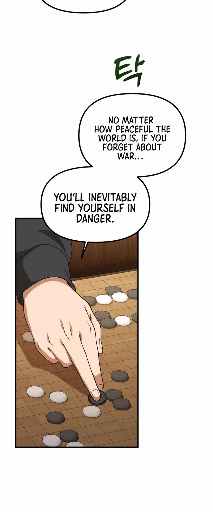The Genius Wants to be Ordinary! chapter 54 page 30