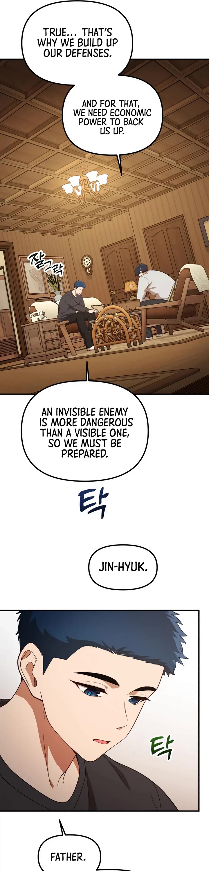 The Genius Wants to be Ordinary! chapter 54 page 31