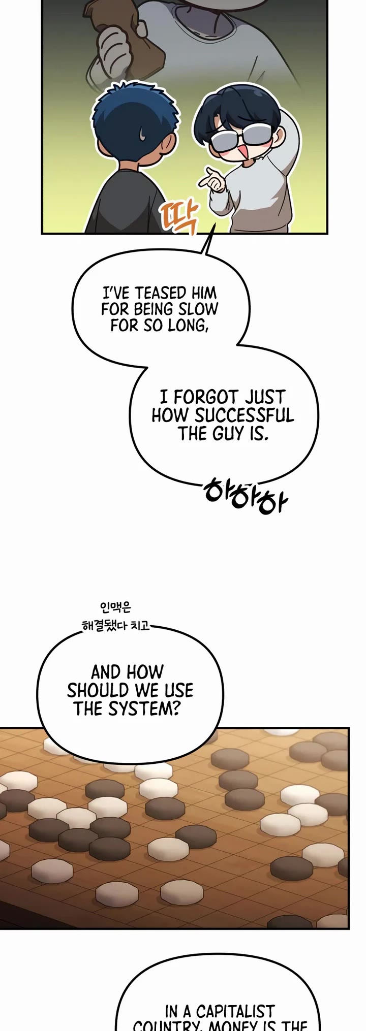 The Genius Wants to be Ordinary! chapter 54 page 39