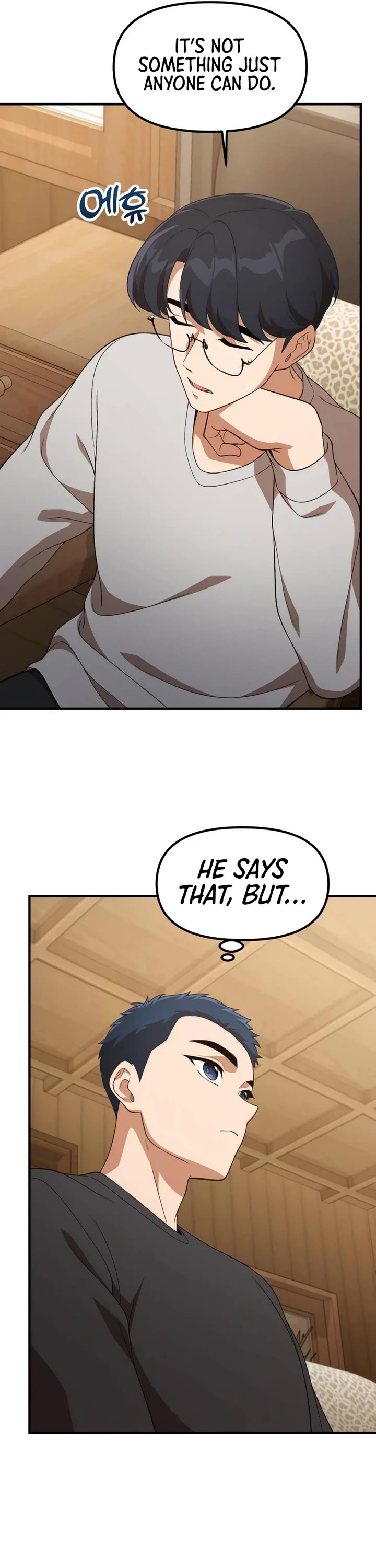 The Genius Wants to be Ordinary! chapter 54 page 46
