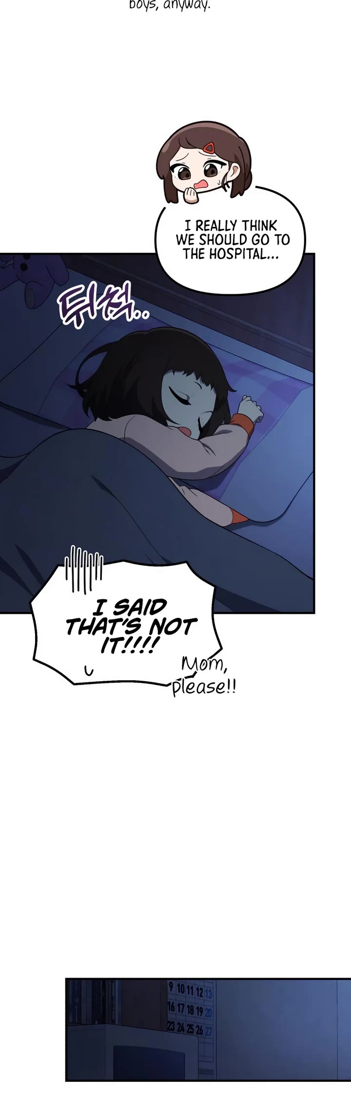 The Genius Wants to be Ordinary! chapter 55 page 15