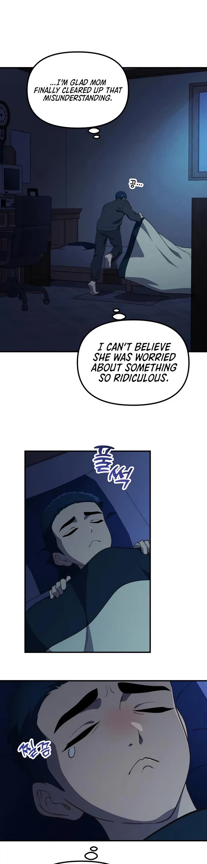 The Genius Wants to be Ordinary! chapter 55 page 16