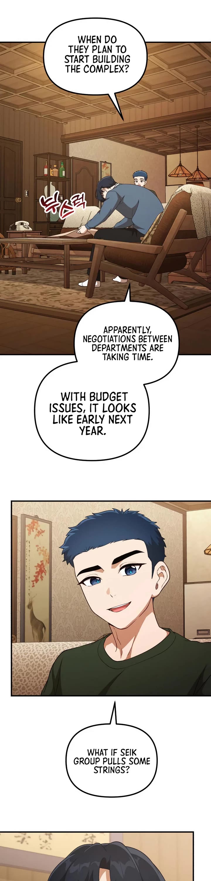 The Genius Wants to be Ordinary! chapter 55 page 21
