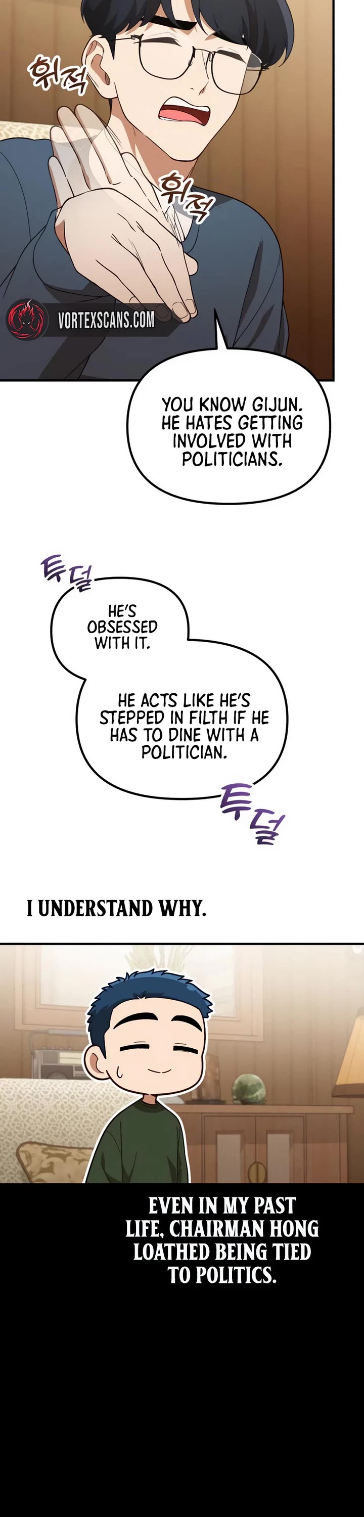 The Genius Wants to be Ordinary! chapter 55 page 22