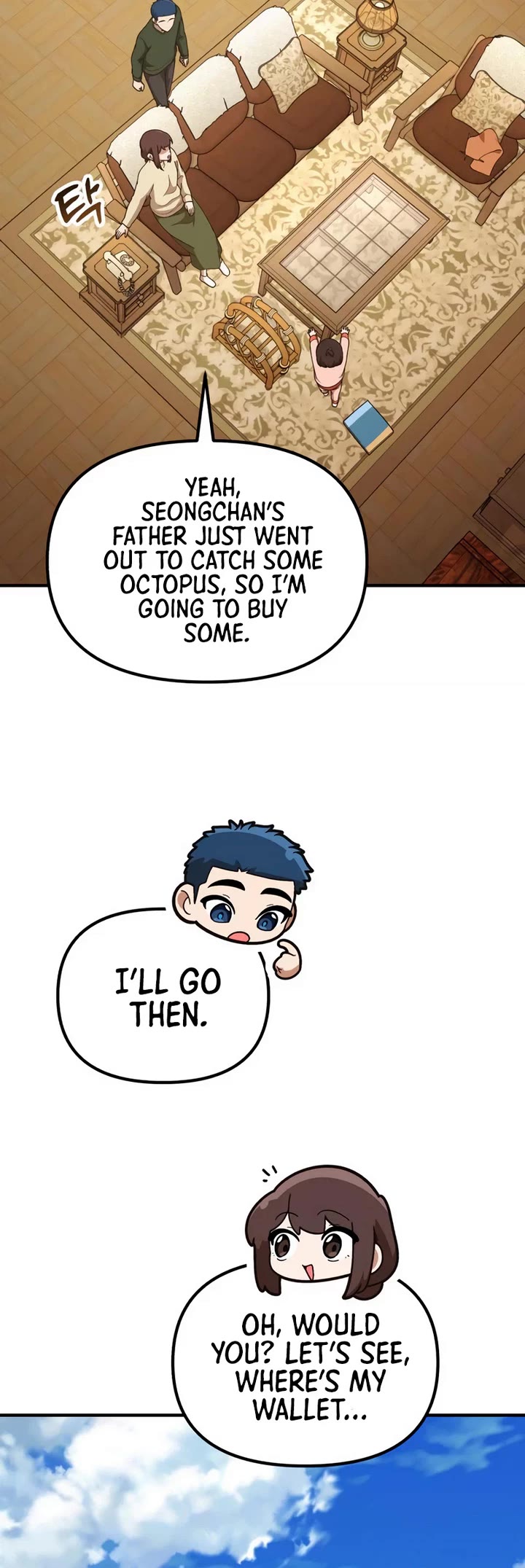 The Genius Wants to be Ordinary! chapter 55 page 39