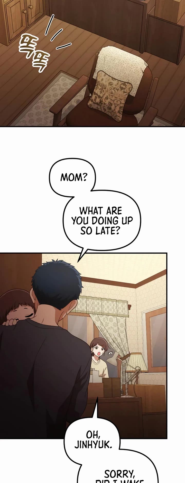 The Genius Wants to be Ordinary! chapter 55 page 4
