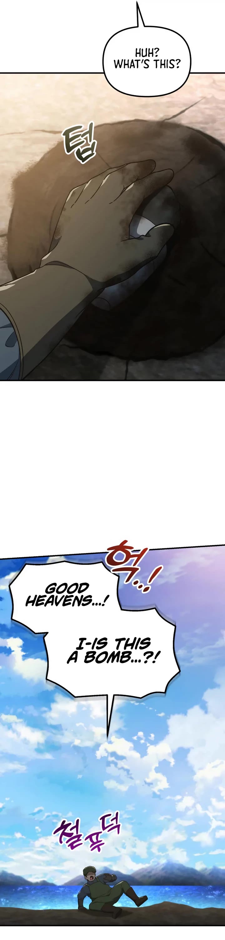 The Genius Wants to be Ordinary! chapter 55 page 41