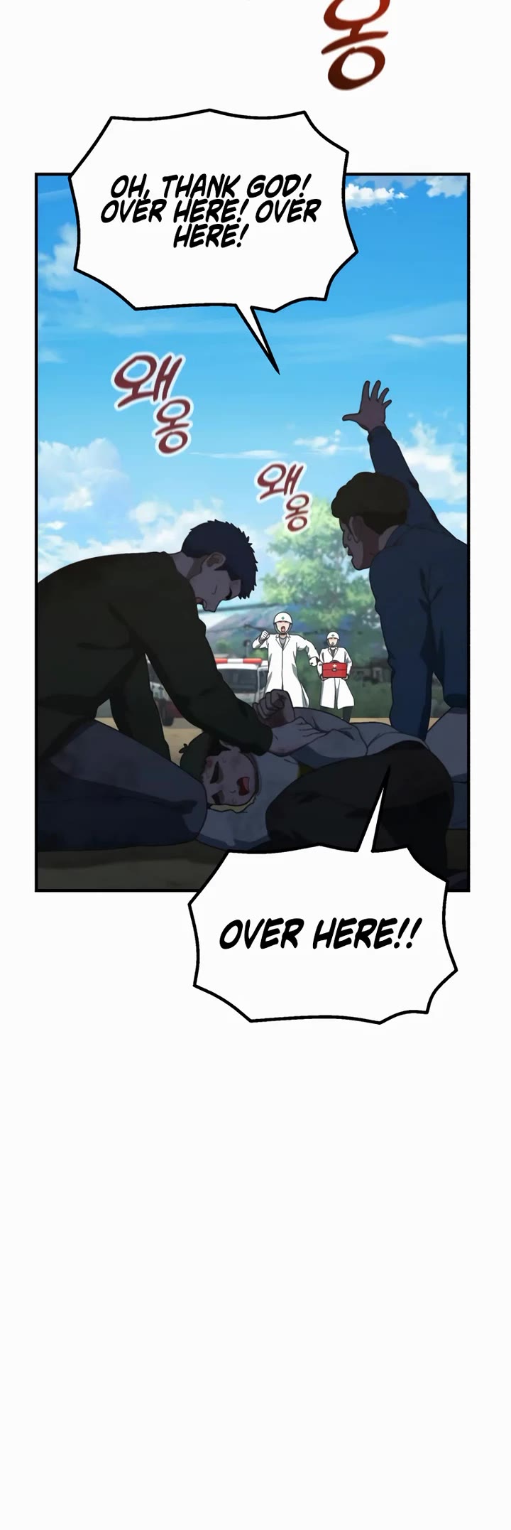 The Genius Wants to be Ordinary! chapter 56 page 25