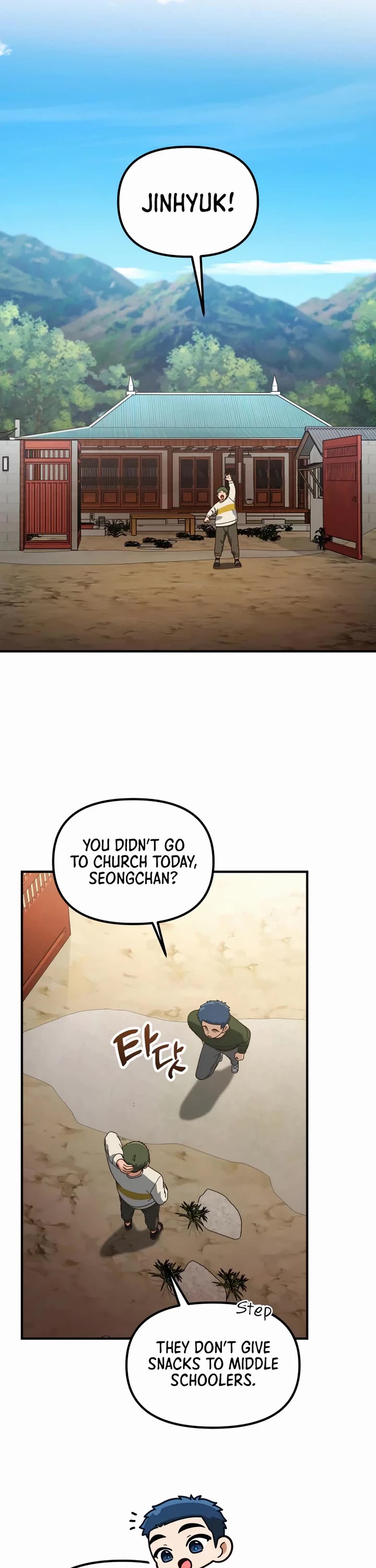 The Genius Wants to be Ordinary! chapter 56 page 3