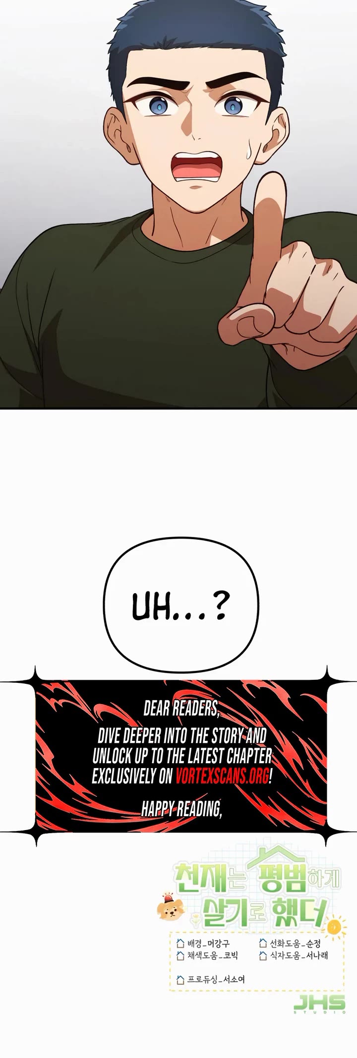 The Genius Wants to be Ordinary! chapter 56 page 42
