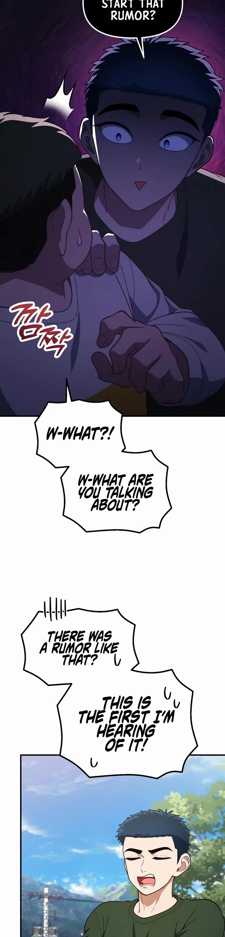 The Genius Wants to be Ordinary! chapter 56 page 7