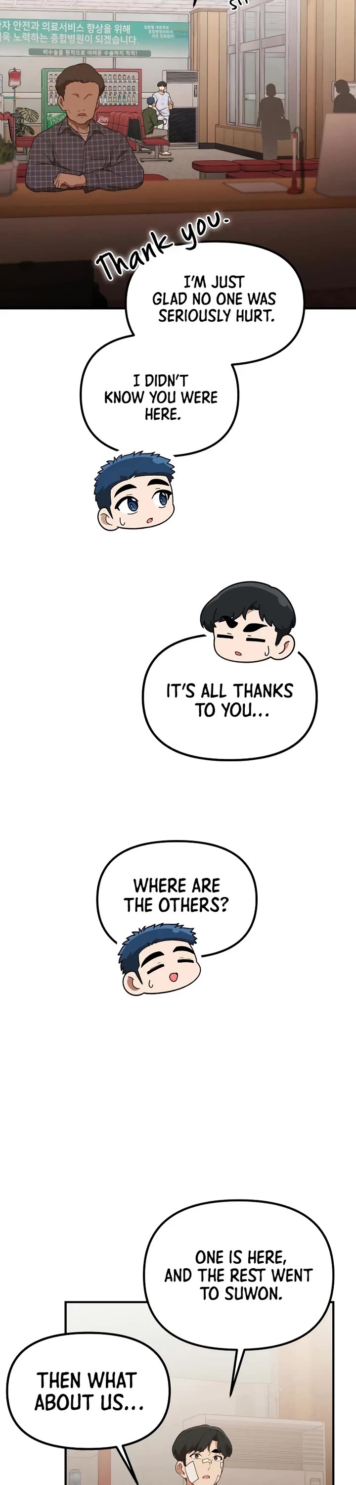 The Genius Wants to be Ordinary! chapter 57 page 2