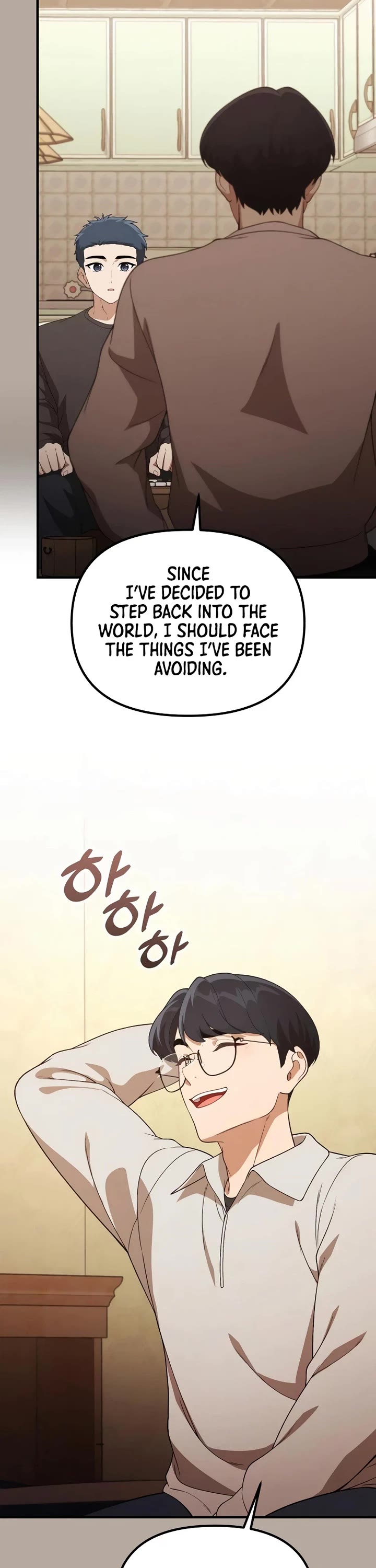 The Genius Wants to be Ordinary! chapter 57 page 23