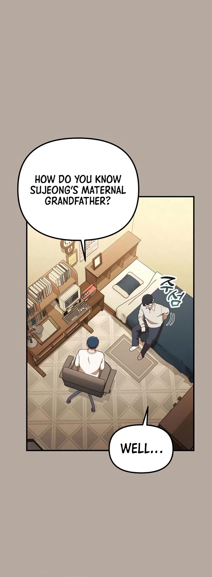The Genius Wants to be Ordinary! chapter 57 page 25
