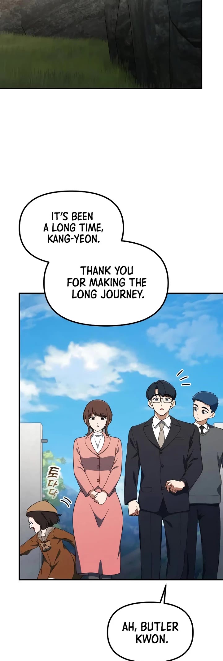 The Genius Wants to be Ordinary! chapter 57 page 44