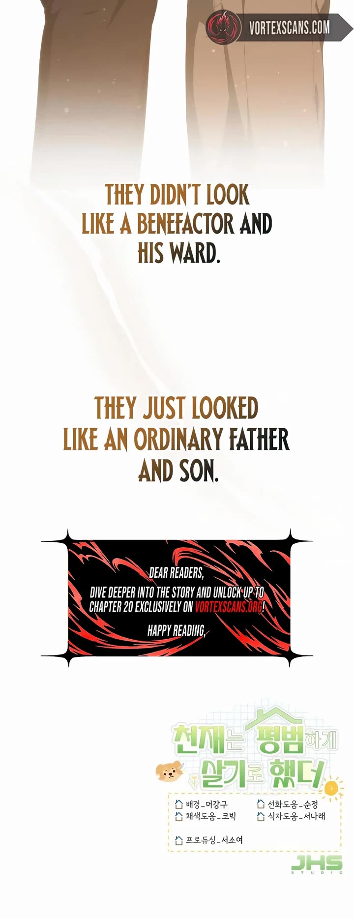 The Genius Wants to be Ordinary! chapter 57 page 55