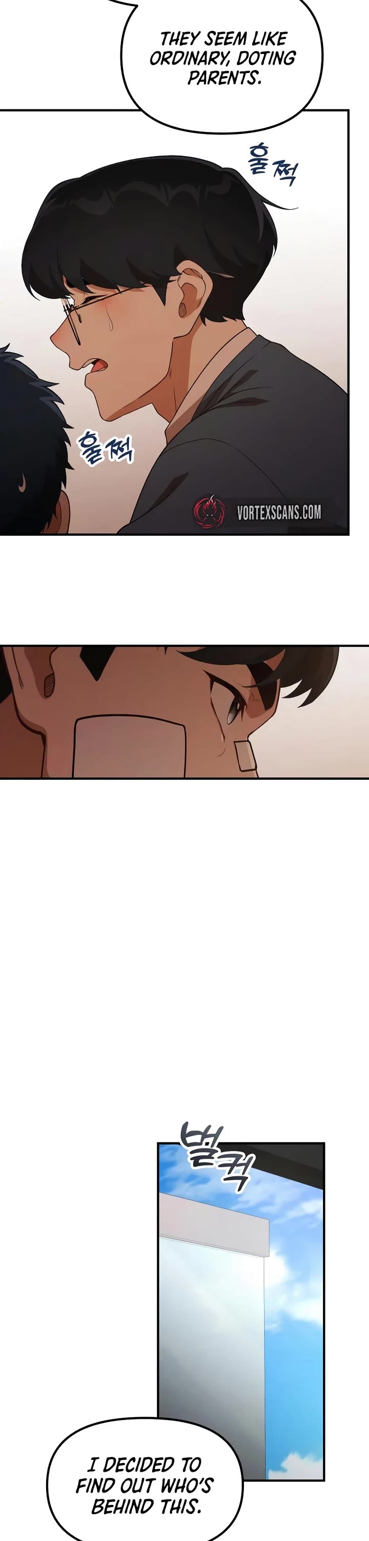 The Genius Wants to be Ordinary! chapter 57 page 7