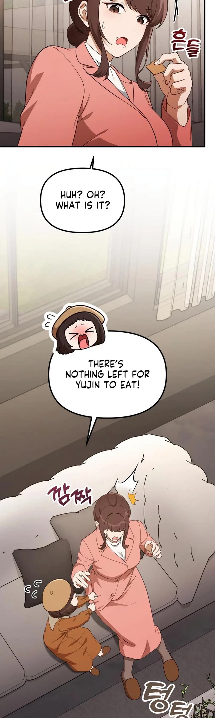 The Genius Wants to be Ordinary! chapter 58 page 27