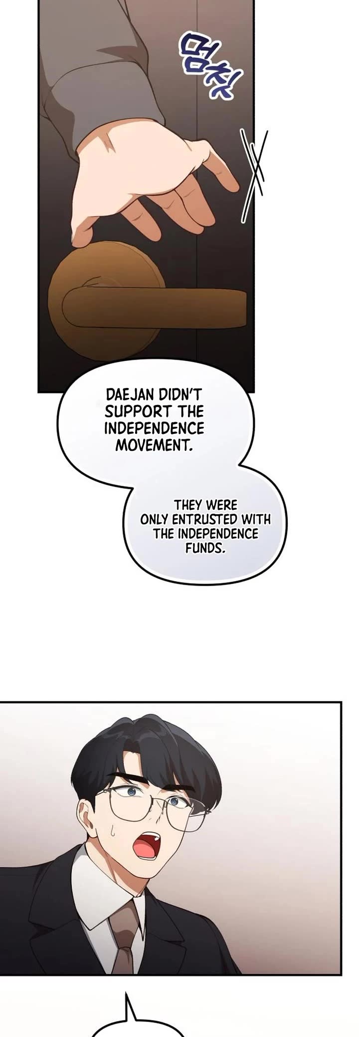 The Genius Wants to be Ordinary! chapter 59 page 14