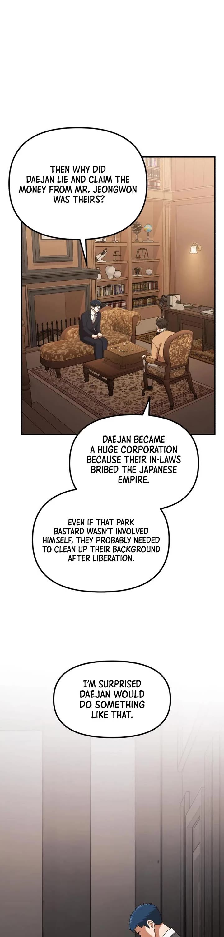 The Genius Wants to be Ordinary! chapter 59 page 17