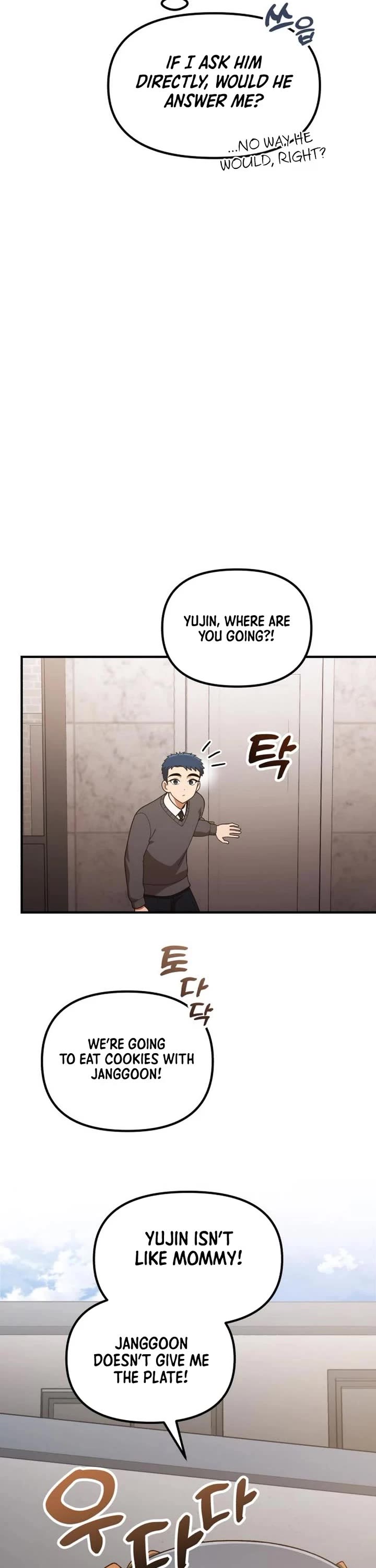 The Genius Wants to be Ordinary! chapter 59 page 7