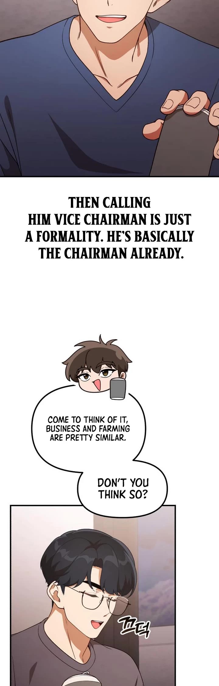 The Genius Wants to be Ordinary! chapter 60 page 4