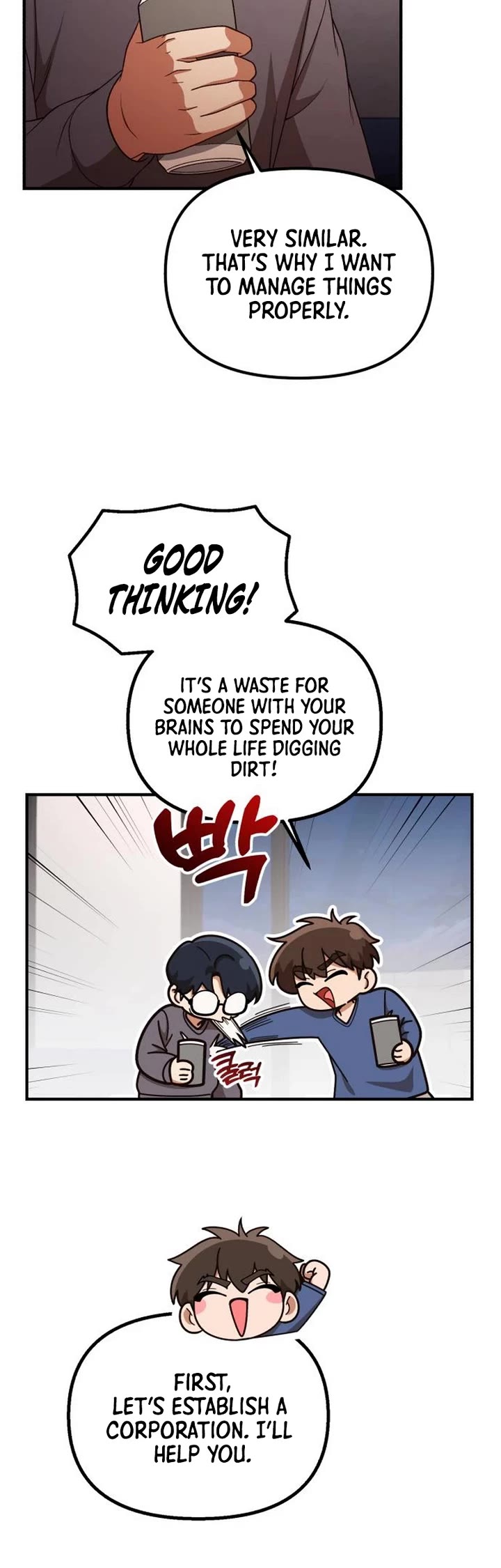 The Genius Wants to be Ordinary! chapter 60 page 5