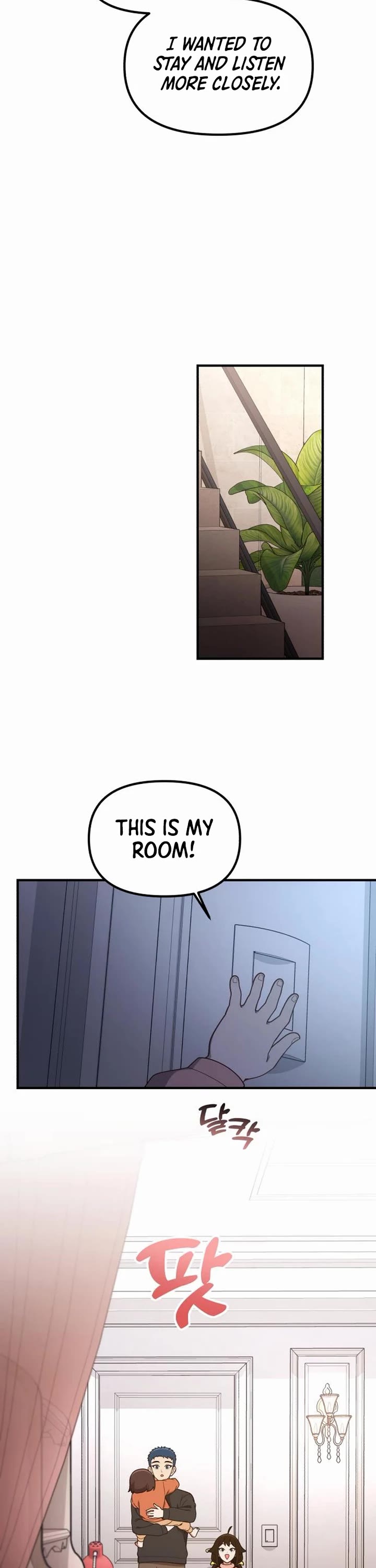 The Genius Wants to be Ordinary! chapter 60 page 8