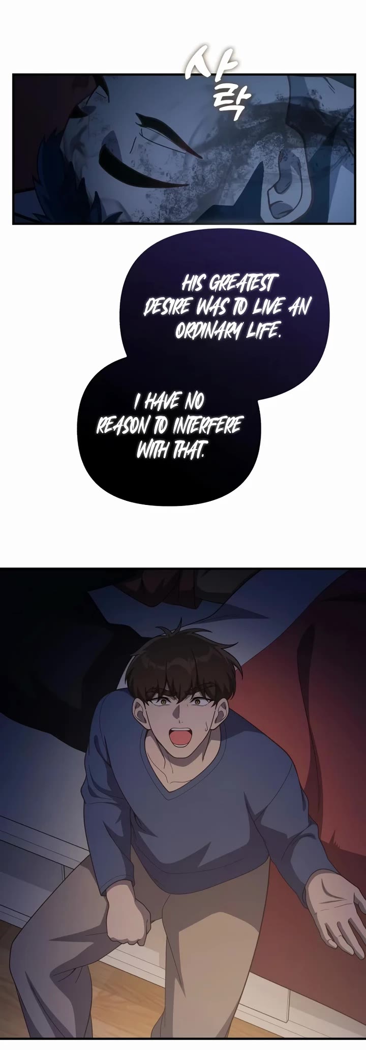 The Genius Wants to be Ordinary! chapter 61 page 10