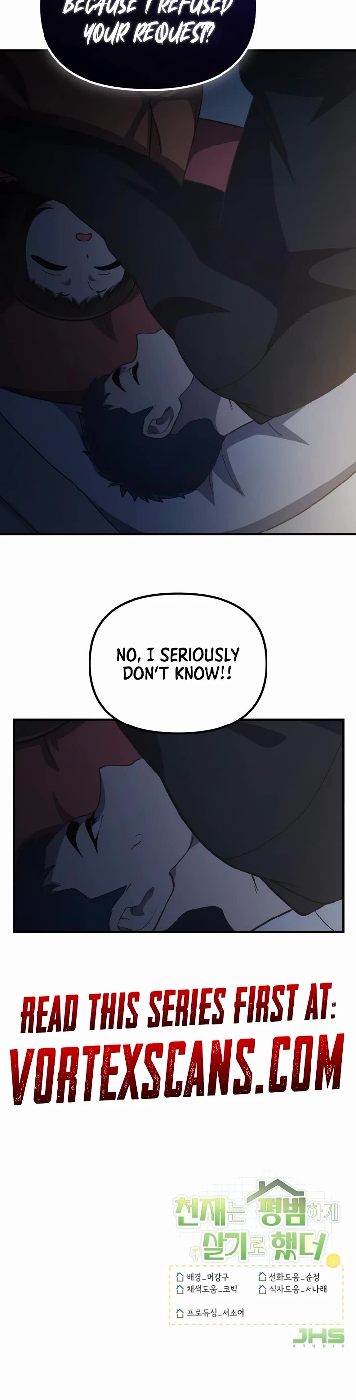 The Genius Wants to be Ordinary! chapter 61 page 43