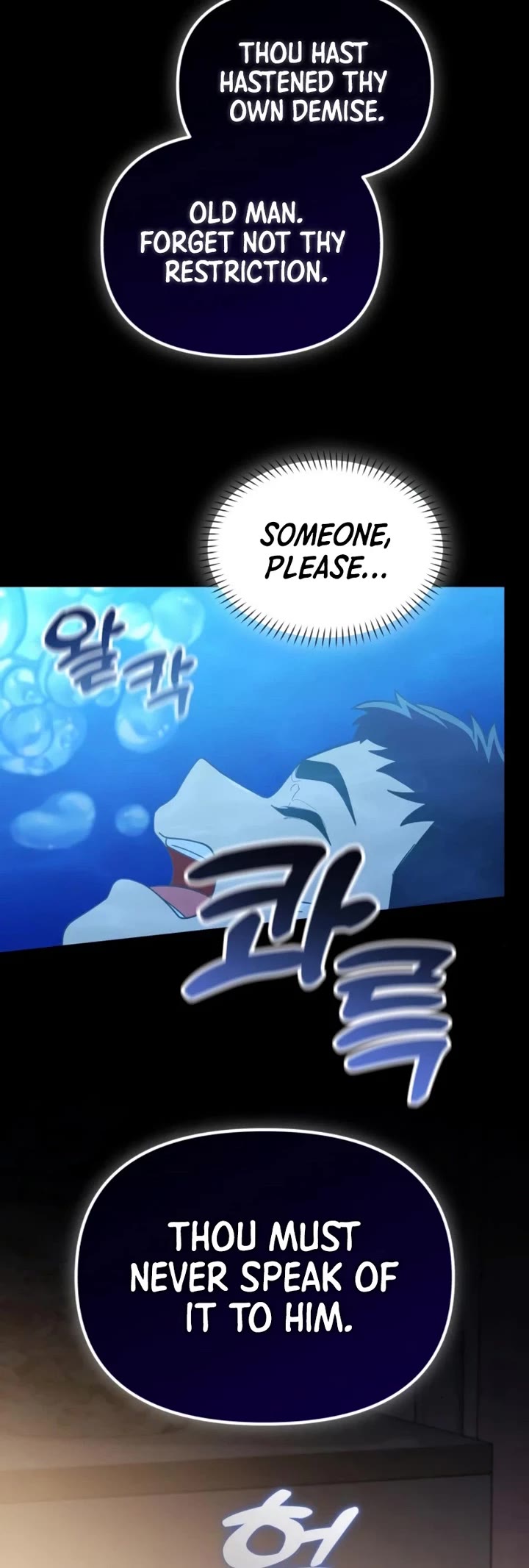 The Genius Wants to be Ordinary! chapter 62 page 25