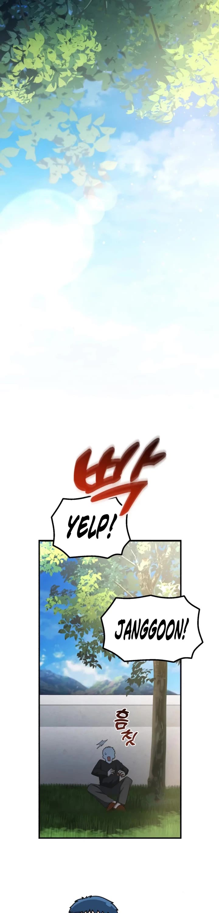 The Genius Wants to be Ordinary! chapter 62 page 32