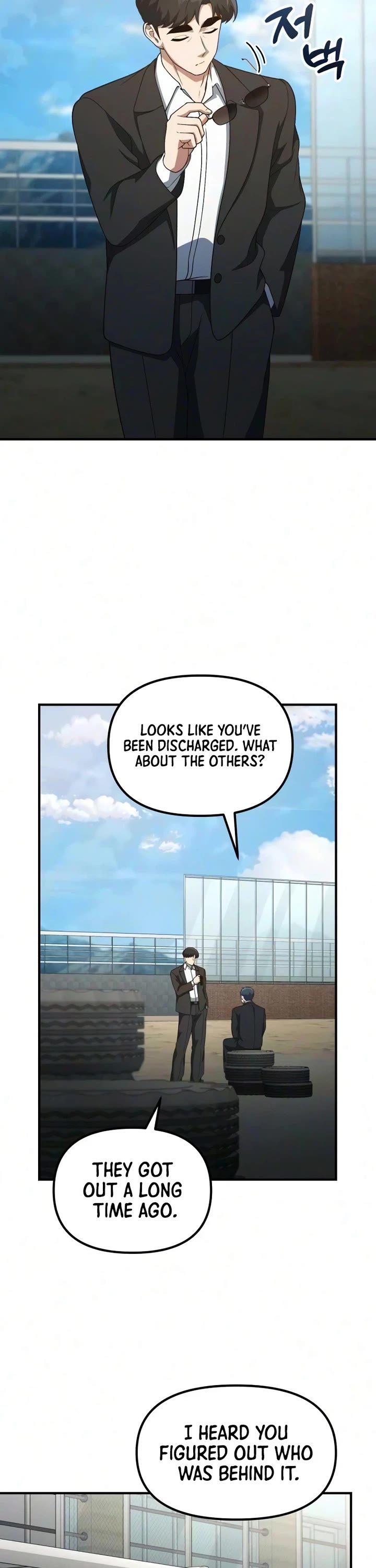 The Genius Wants to be Ordinary! chapter 63 page 17
