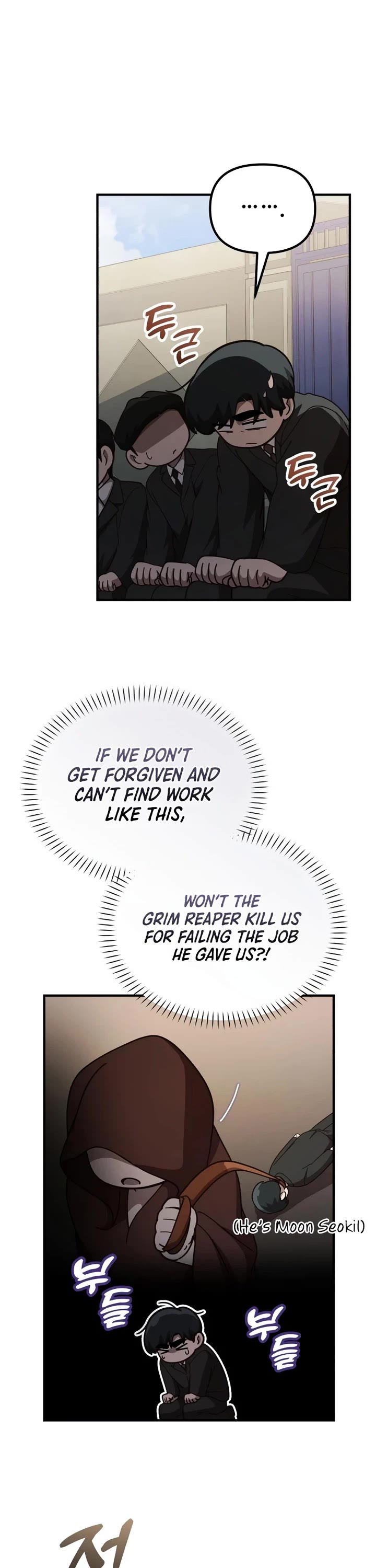 The Genius Wants to be Ordinary! chapter 64 page 16
