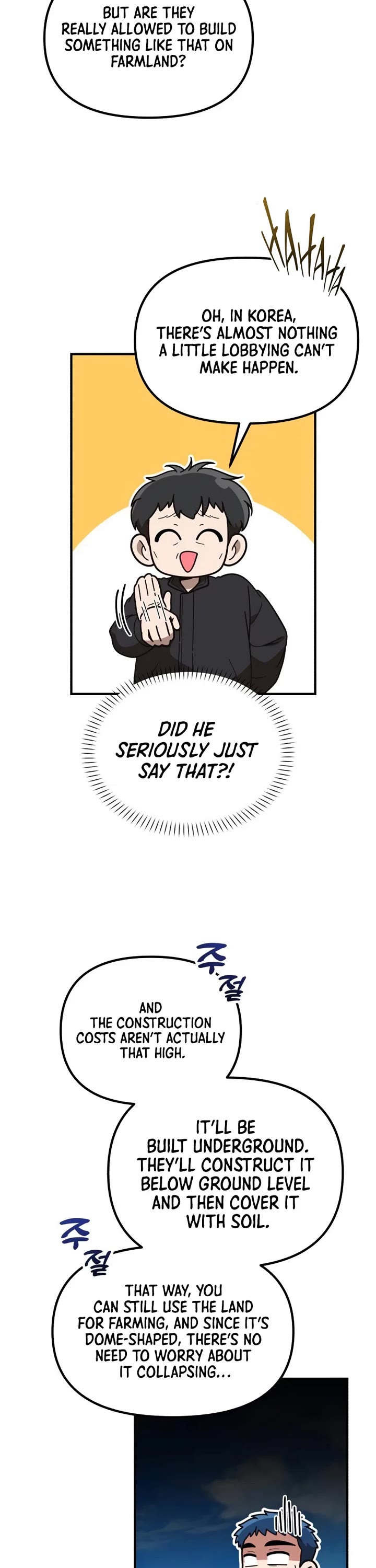 The Genius Wants to be Ordinary! chapter 65 page 12