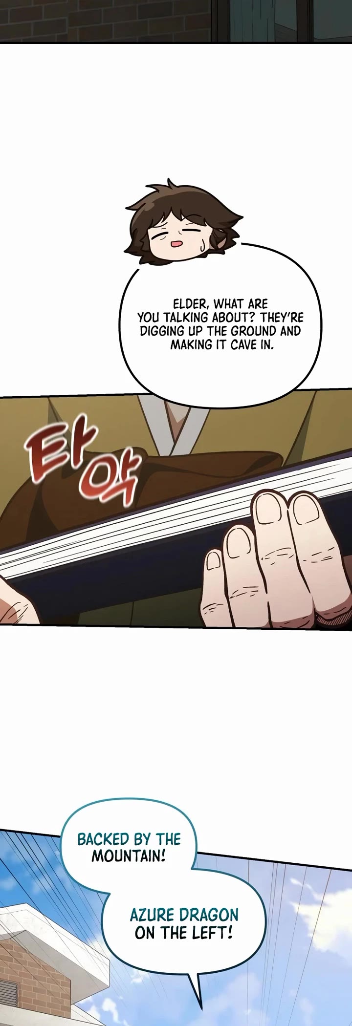 The Genius Wants to be Ordinary! chapter 65 page 29