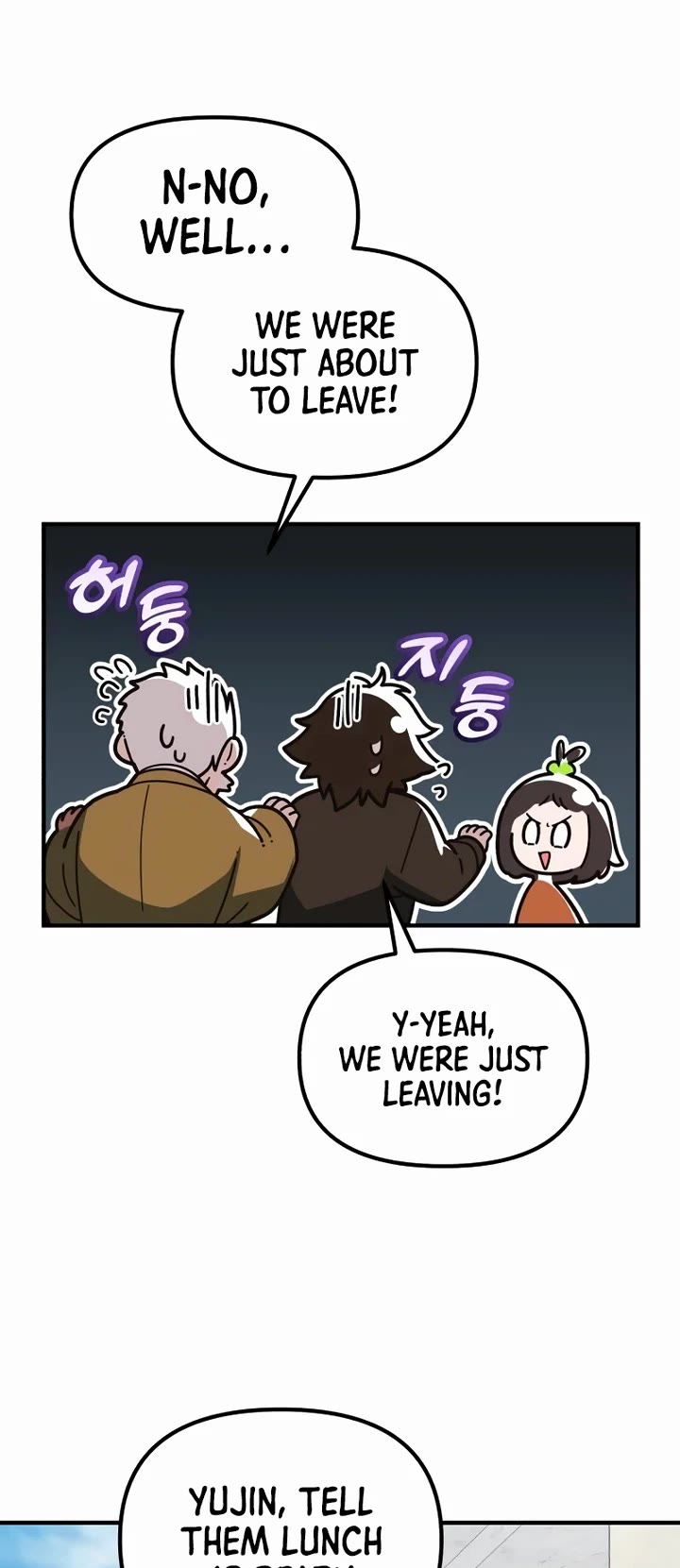 The Genius Wants to be Ordinary! chapter 65 page 34