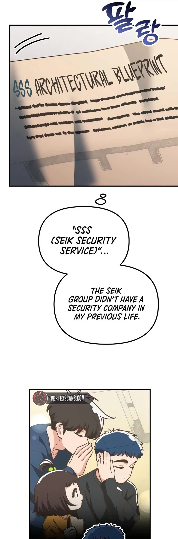 The Genius Wants to be Ordinary! chapter 65 page 4