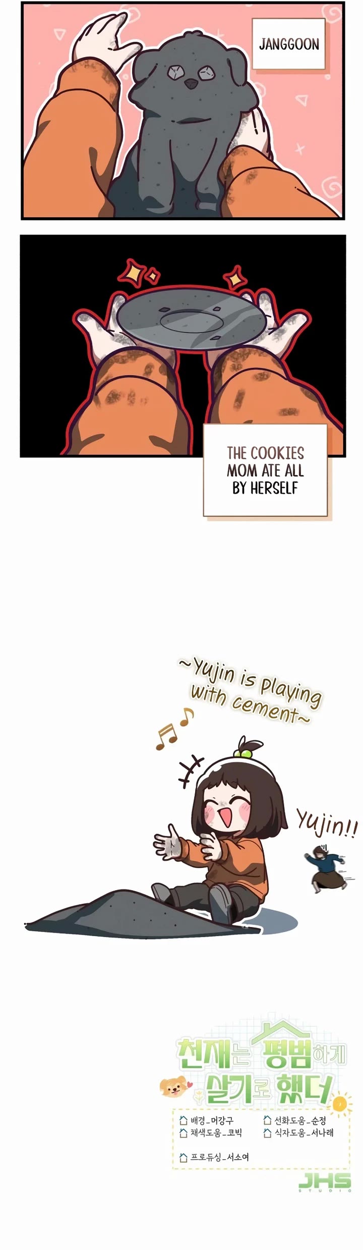 The Genius Wants to be Ordinary! chapter 65 page 41