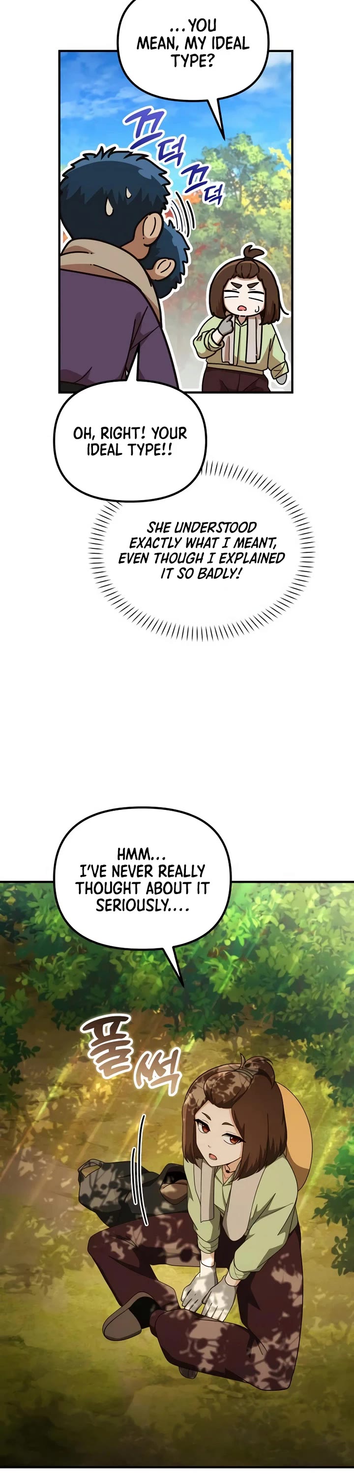 The Genius Wants to be Ordinary! chapter 66 page 22