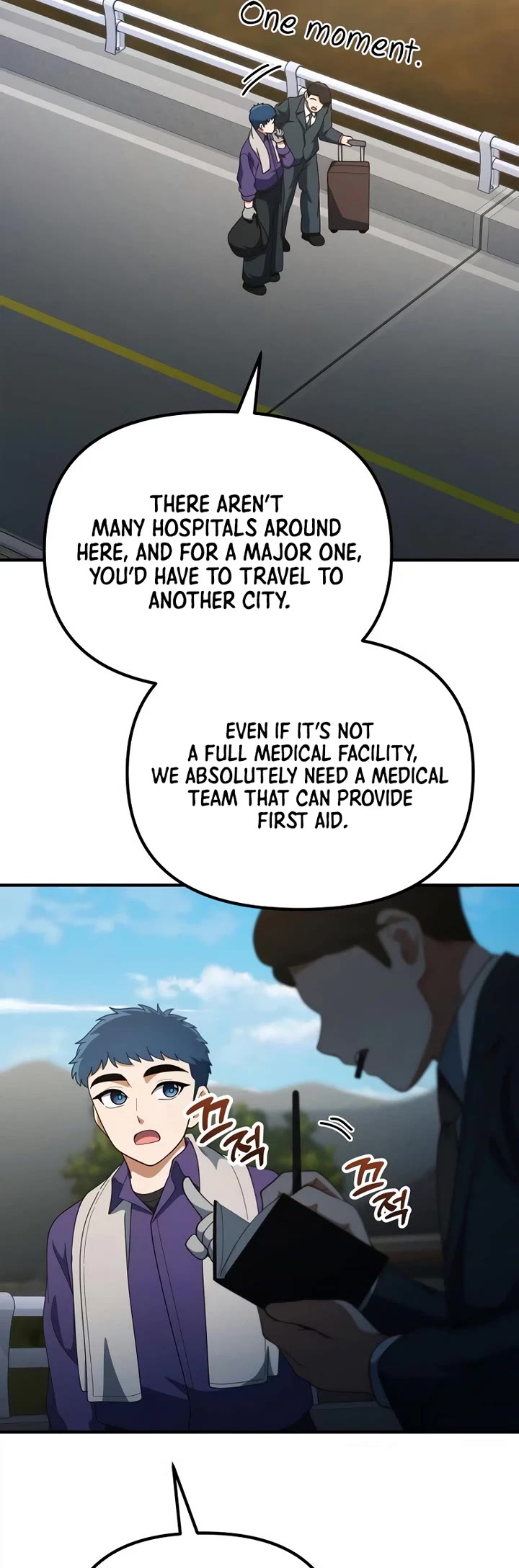 The Genius Wants to be Ordinary! chapter 66 page 39