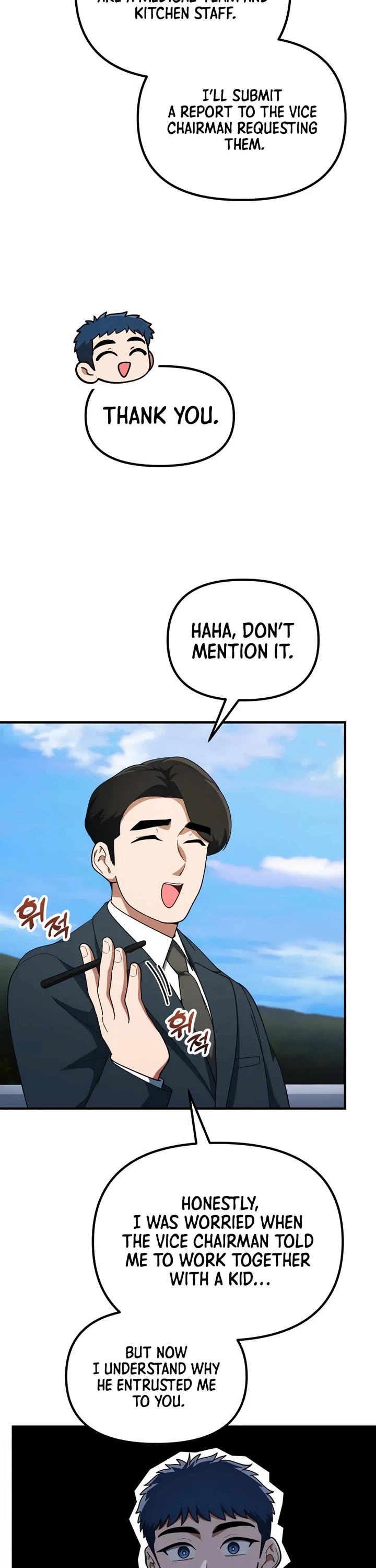 The Genius Wants to be Ordinary! chapter 66 page 43