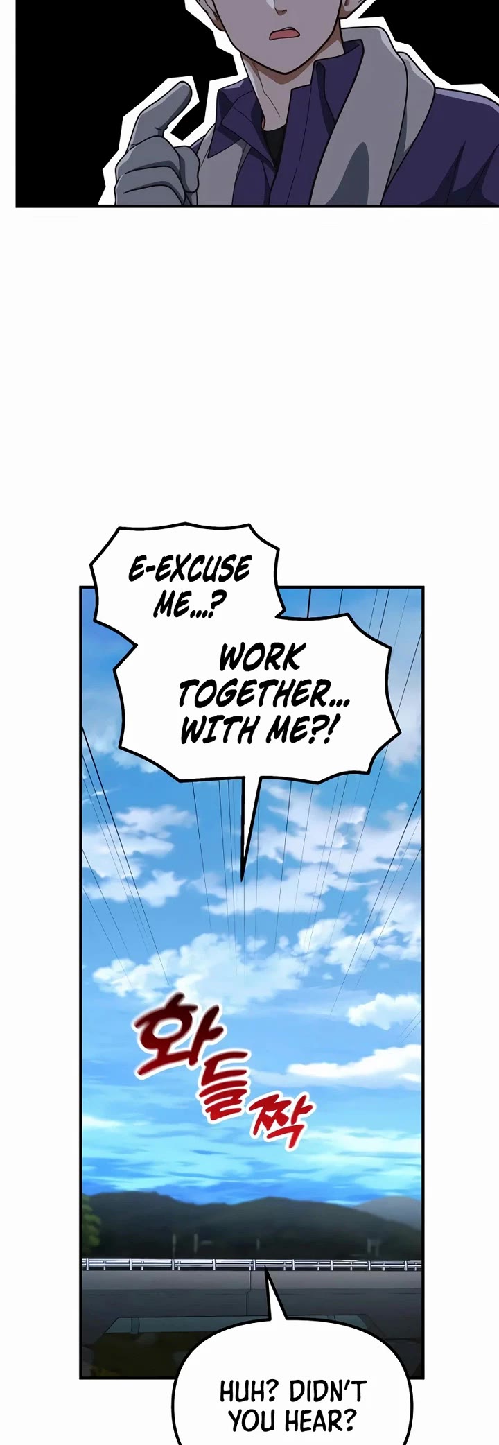 The Genius Wants to be Ordinary! chapter 66 page 44