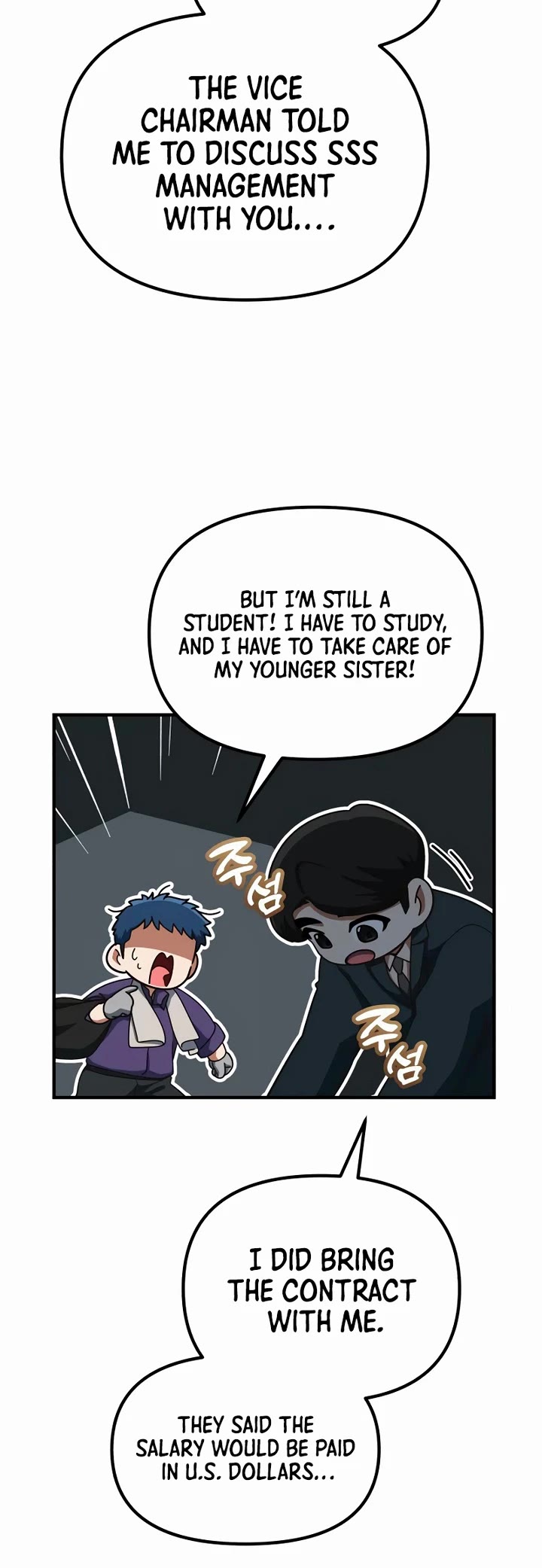 The Genius Wants to be Ordinary! chapter 66 page 45