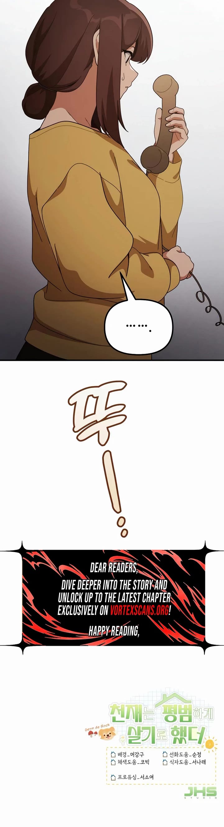 The Genius Wants to be Ordinary! chapter 66 page 49