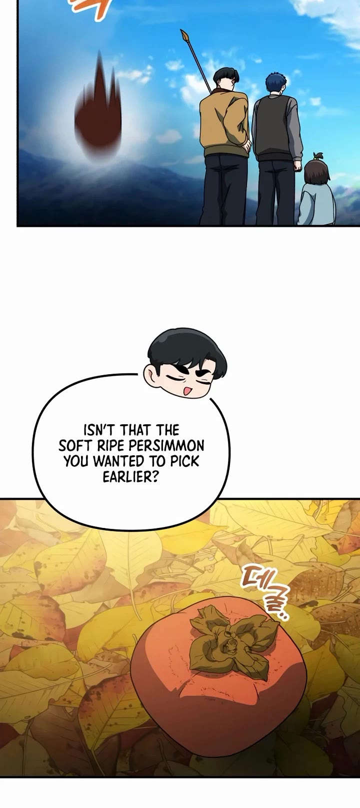 The Genius Wants to be Ordinary! chapter 67 page 10