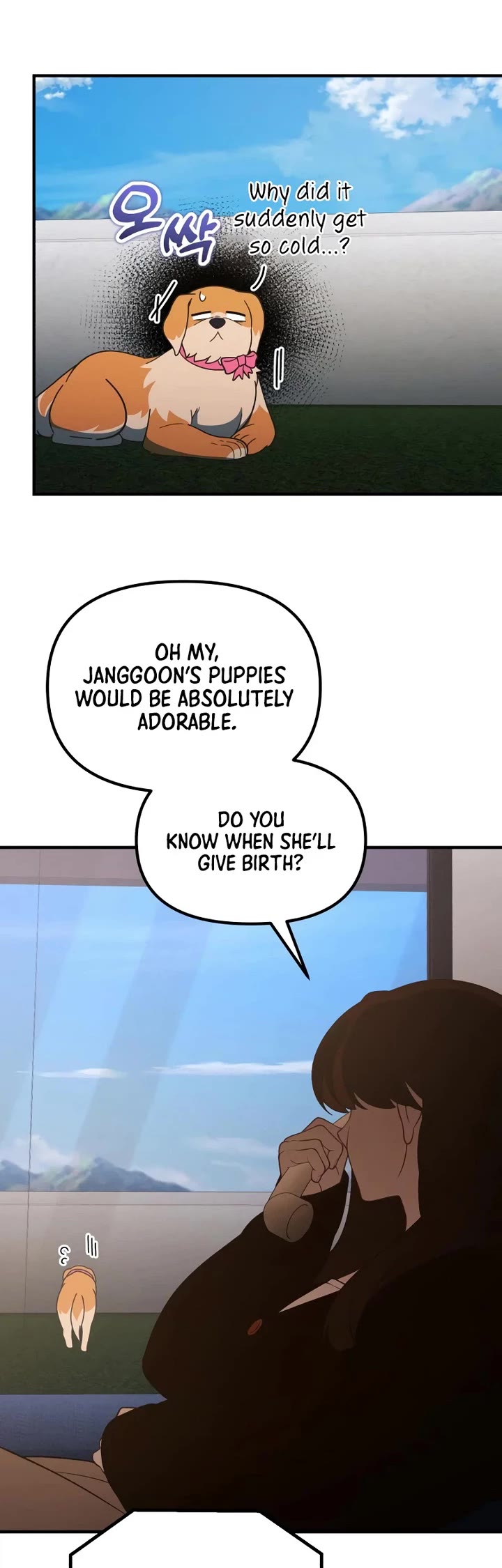 The Genius Wants to be Ordinary! chapter 67 page 14