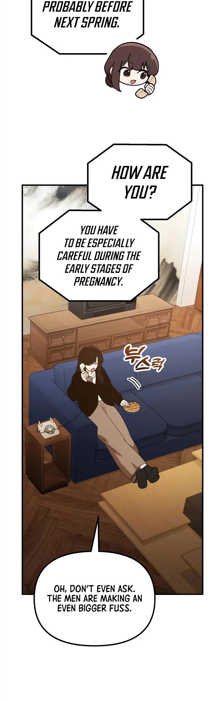 The Genius Wants to be Ordinary! chapter 67 page 15