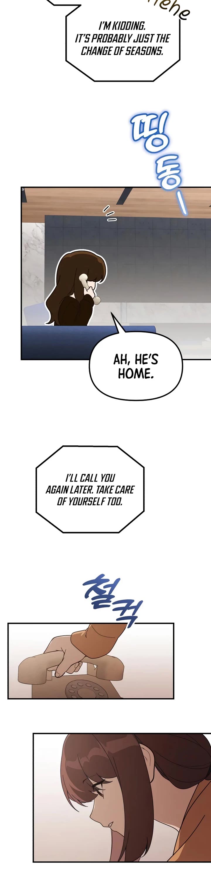The Genius Wants to be Ordinary! chapter 67 page 18