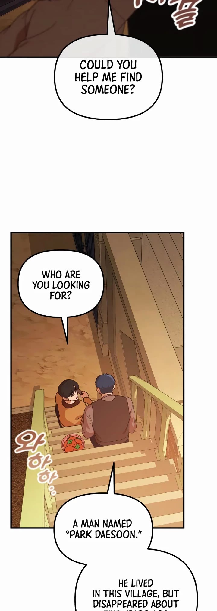 The Genius Wants to be Ordinary! chapter 67 page 39
